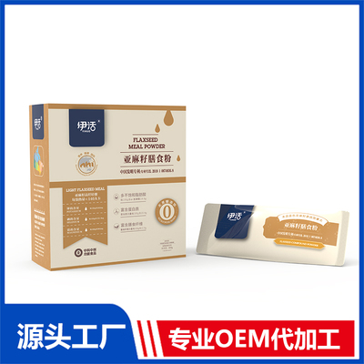 选择代餐代加工OEM与软件开发的关键考量因素