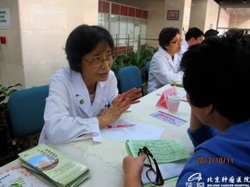 关爱癌痛患者，享受无痛人生——健康咨询活动助力生命尊严