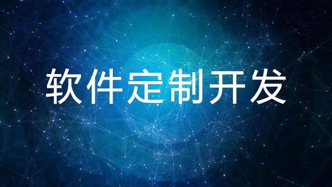 东郊到家源码App开发 软件开发公司遭遇的十大奇葩问题